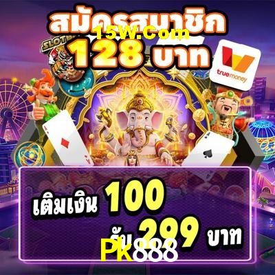 Experiência VIP Pk888