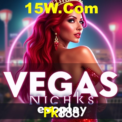 A Emoção da Loteria na Pk888: Uma Chance de Mudança de Vida