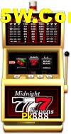 Football Betting Pk888